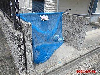 8/13 その他画像