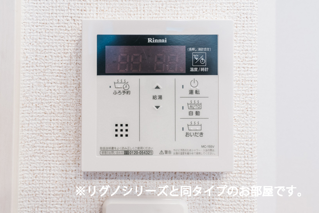 14/30 その他画像