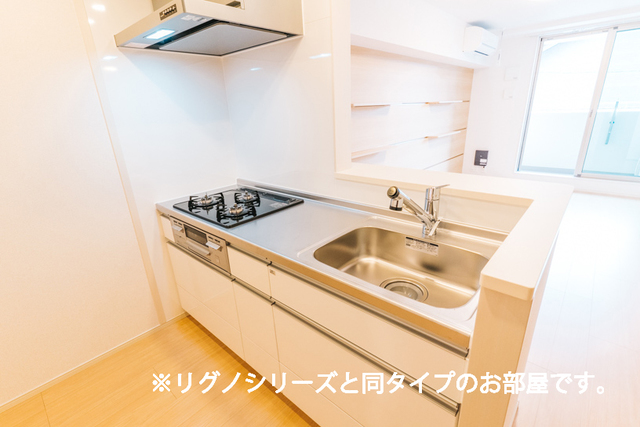 7/30 キッチン