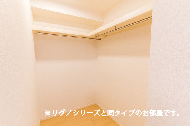 5/30 収納