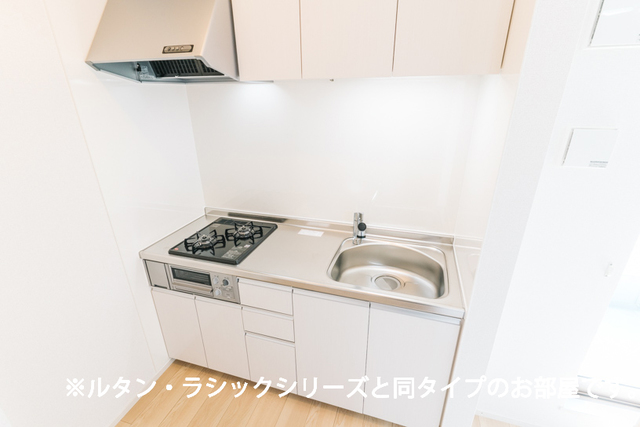 7/20 キッチン