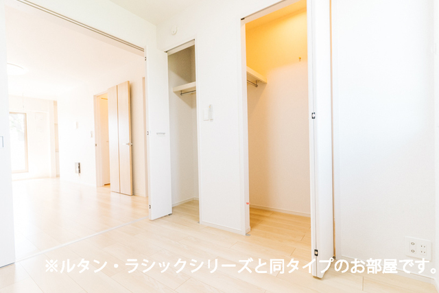 4/20 室内