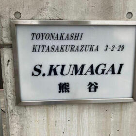 5/16 その他画像