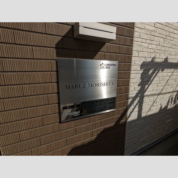 10/11 その他画像