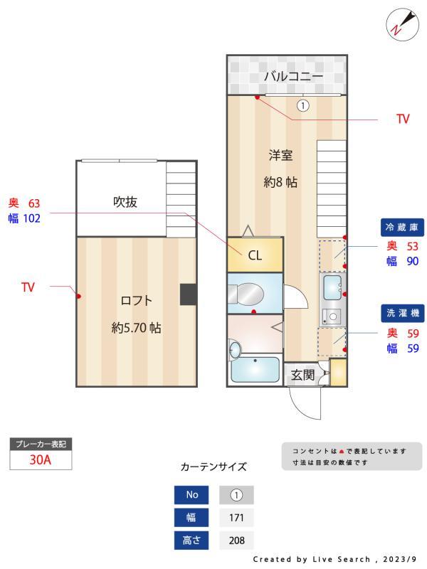 17/19 その他画像