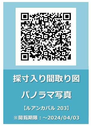 18/19 その他画像