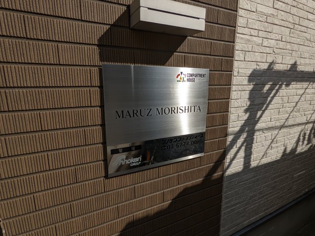 11/14 その他画像