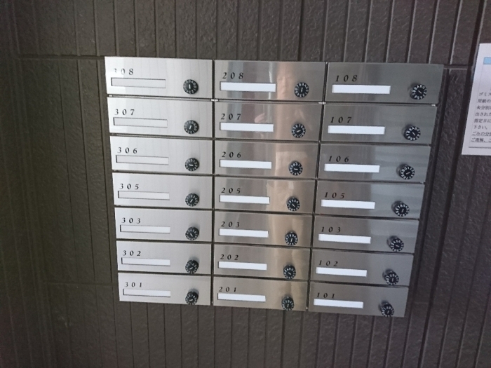 8/20 その他画像