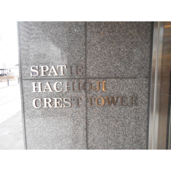 2/4 エントランス