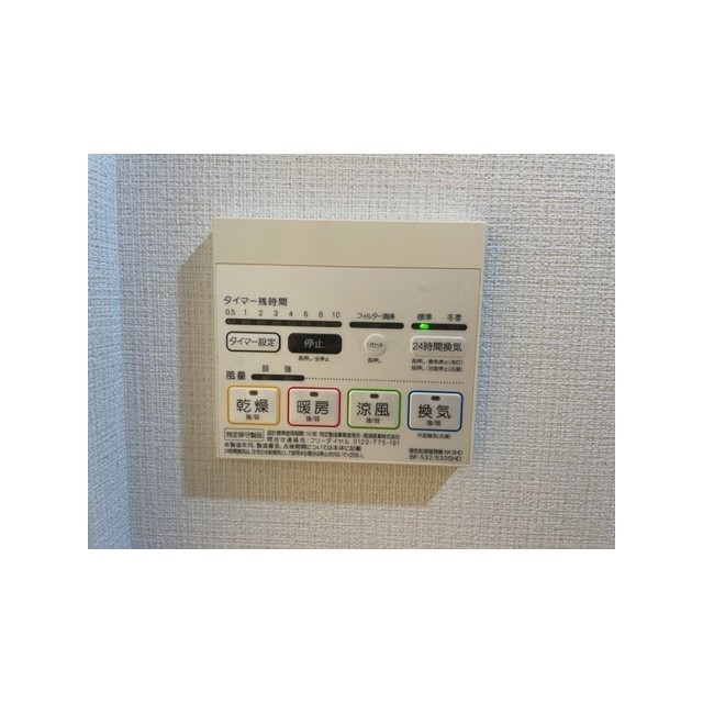 16/20 その他画像