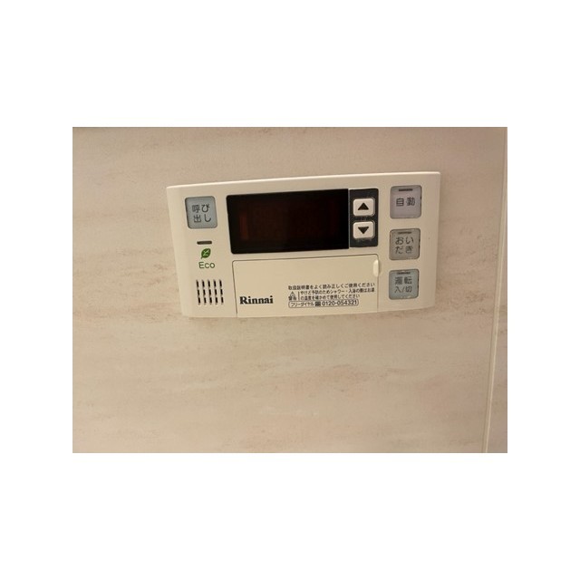 17/20 その他画像