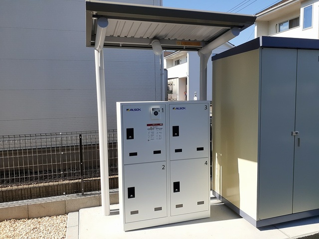 11/20 その他画像