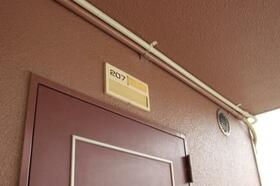 12/15 その他画像