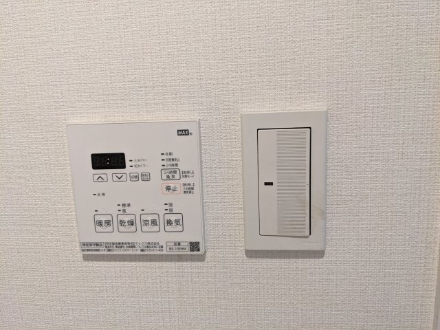 12/25 設備