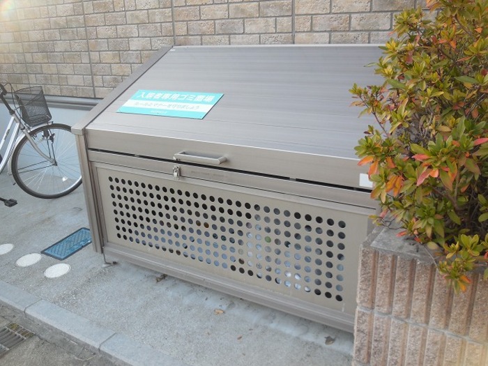 11/12 その他画像