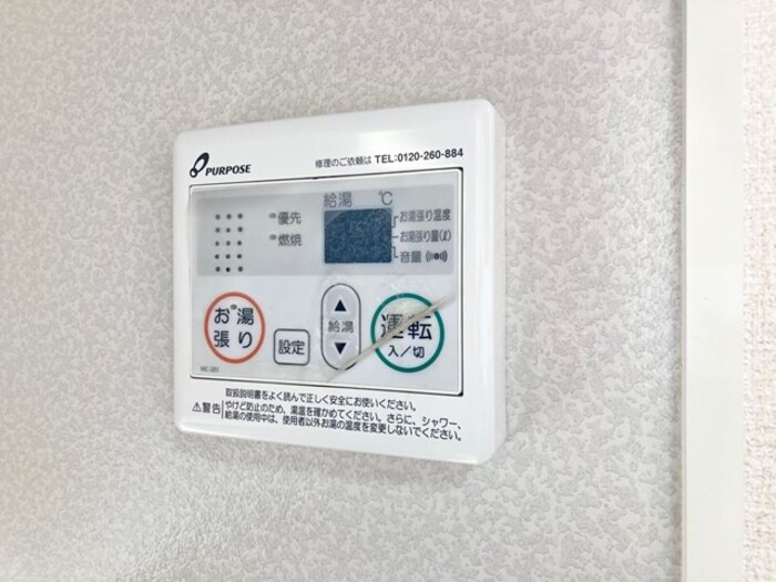 16/20 その他画像