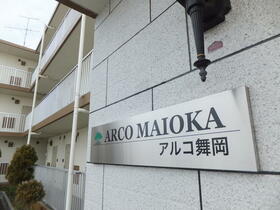 12/16 その他画像