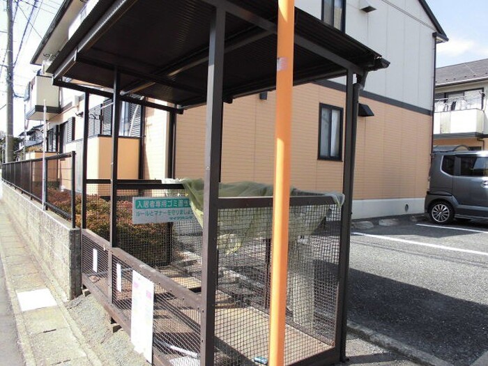 15/30 その他画像