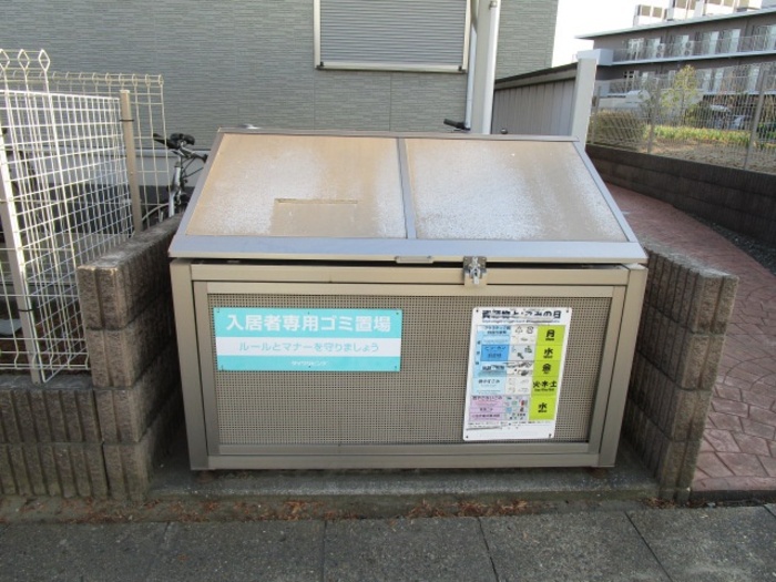 15/18 その他画像