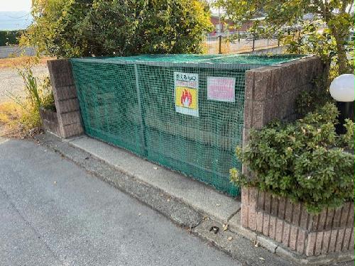 12/14 その他画像