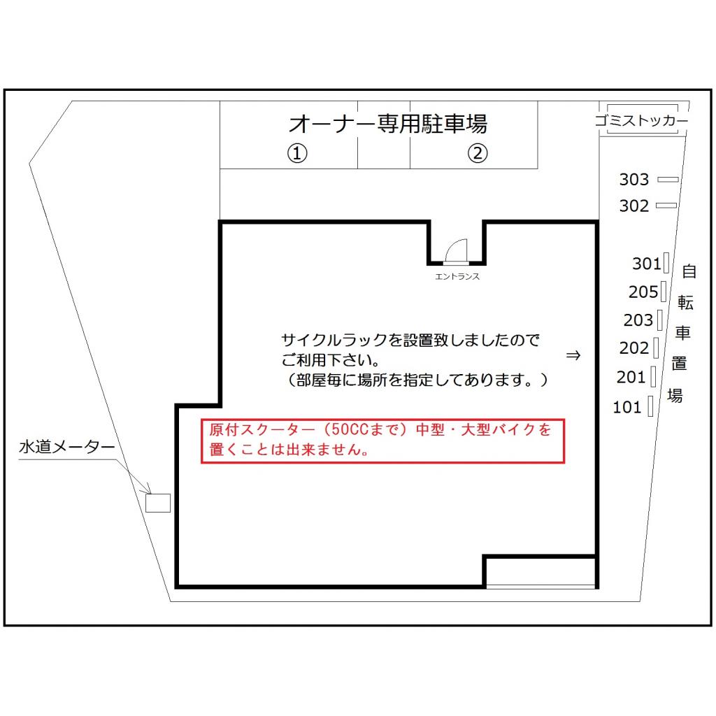 12/18 その他画像