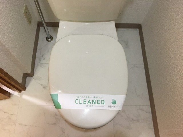 7/16 トイレ