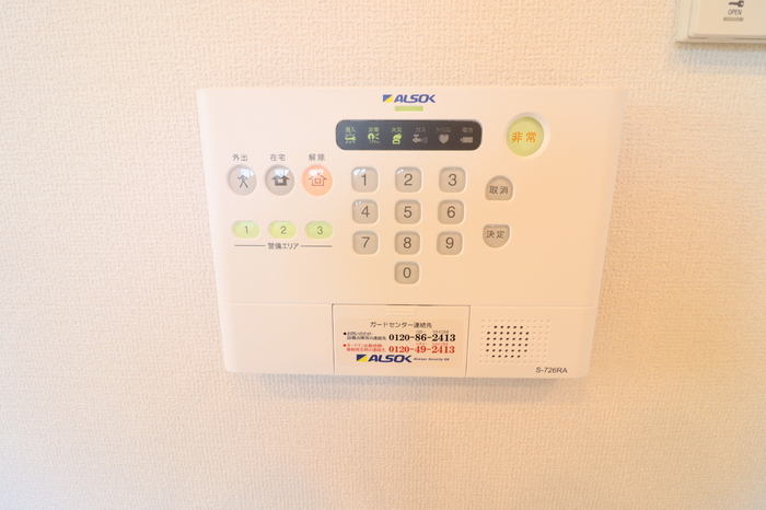 17/21 その他画像