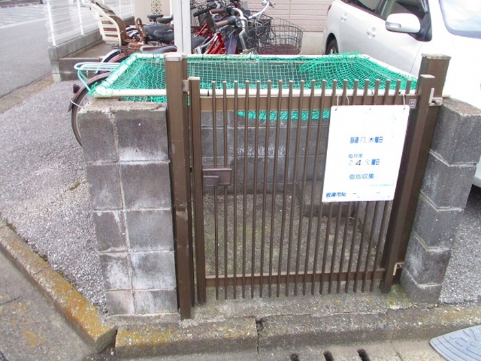 14/15 その他画像