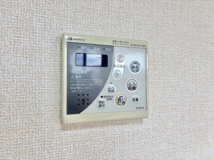 17/20 その他画像