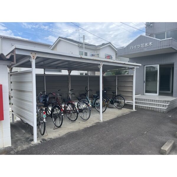 その他共有
