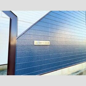 15/16 エントランス