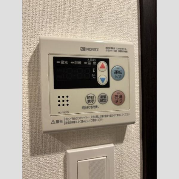 12/16 その他画像