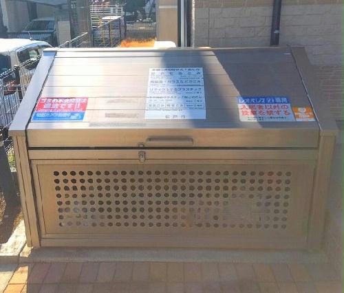 12/20 その他画像