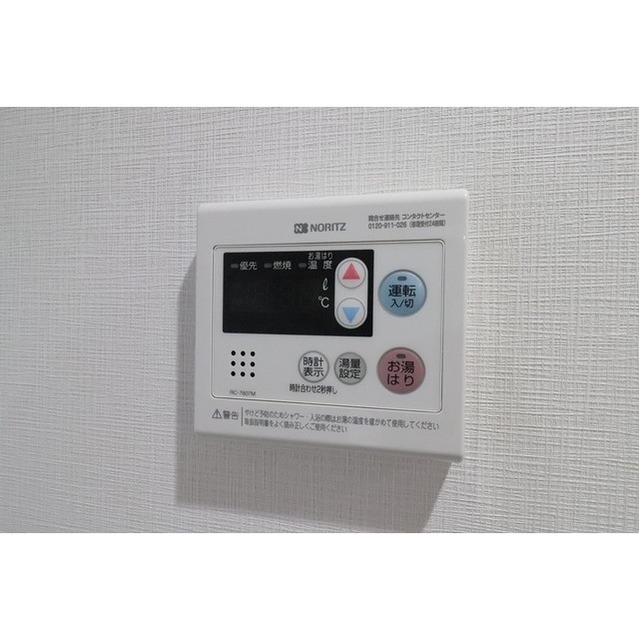 16/30 その他画像