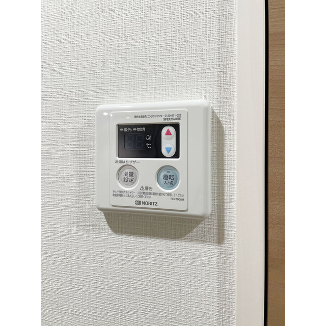 12/17 その他画像