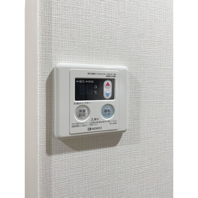 12/17 その他画像