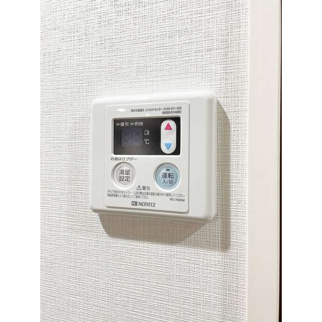 12/17 その他画像