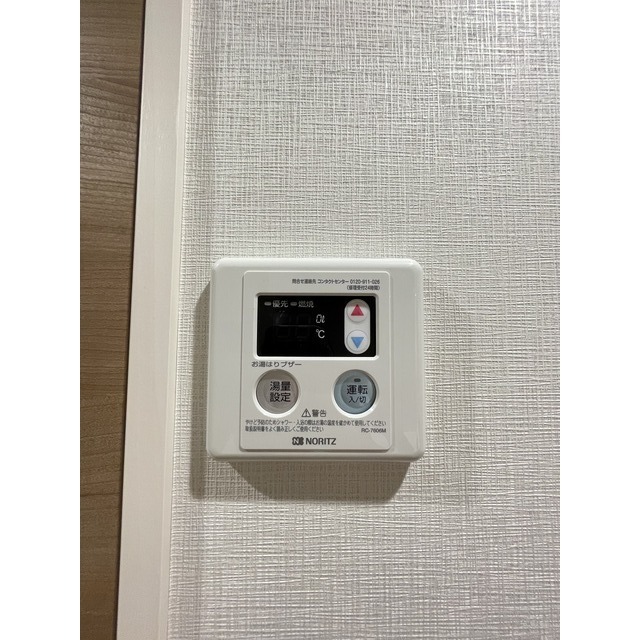 14/20 その他画像