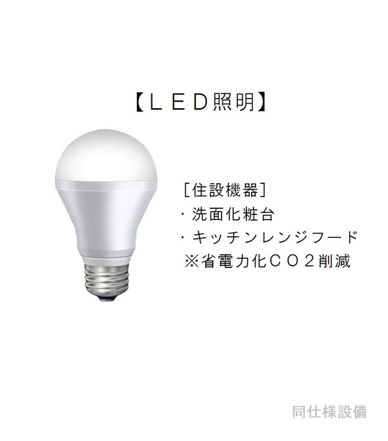 14/25 その他画像
