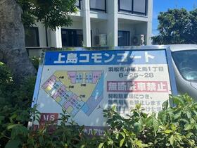 15/16 その他画像