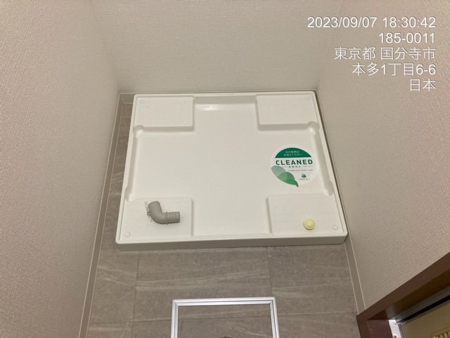 11/17 設備