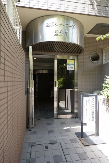 15/17 エントランス