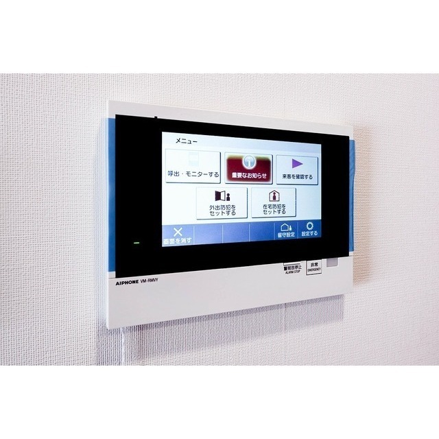 12/26 その他画像