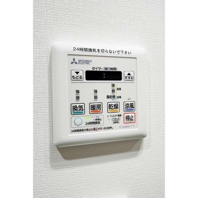 13/26 その他画像