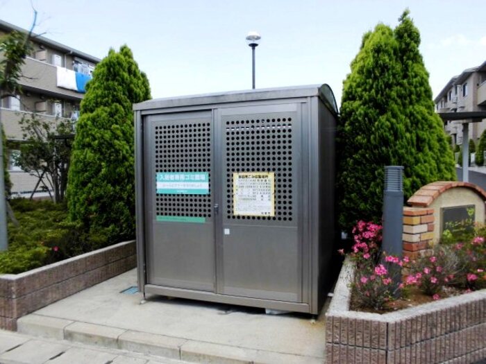 12/18 その他画像