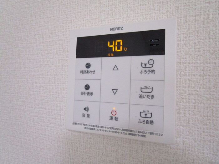 18/20 その他画像