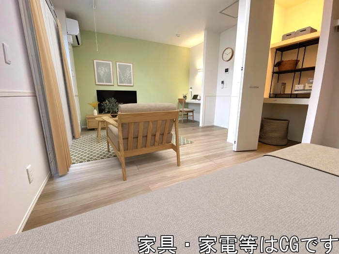 リビング/ダイニング