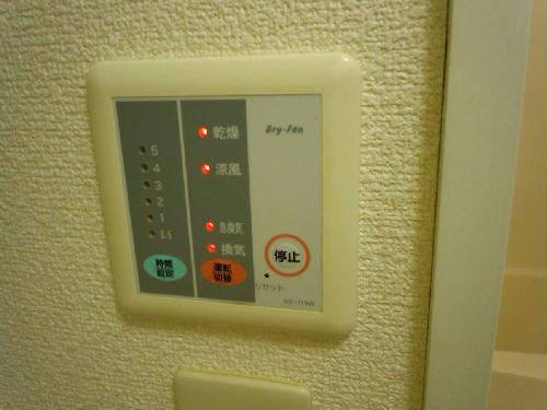 9/22 その他画像