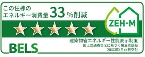 14/19 その他画像