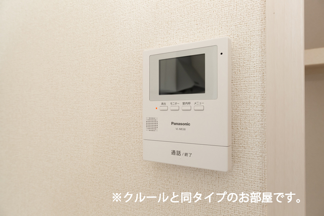 12/20 その他画像